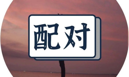 婴儿视力储备不足怎么办-权威婴儿视力缺陷怎么治疗平台,分享专业婴幼儿视力知识_婴儿视力缺陷网
